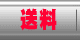 �g�b�v�y�[�W