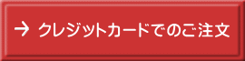 NWbgJ[hł̂ 