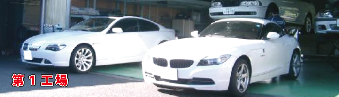 激安タイヤ交換 直送 お持ち込みのタイヤでも激安 岐阜県 岐阜市 タイヤショップ アップルクラブ 脱着1本475円 組み替え1本950円