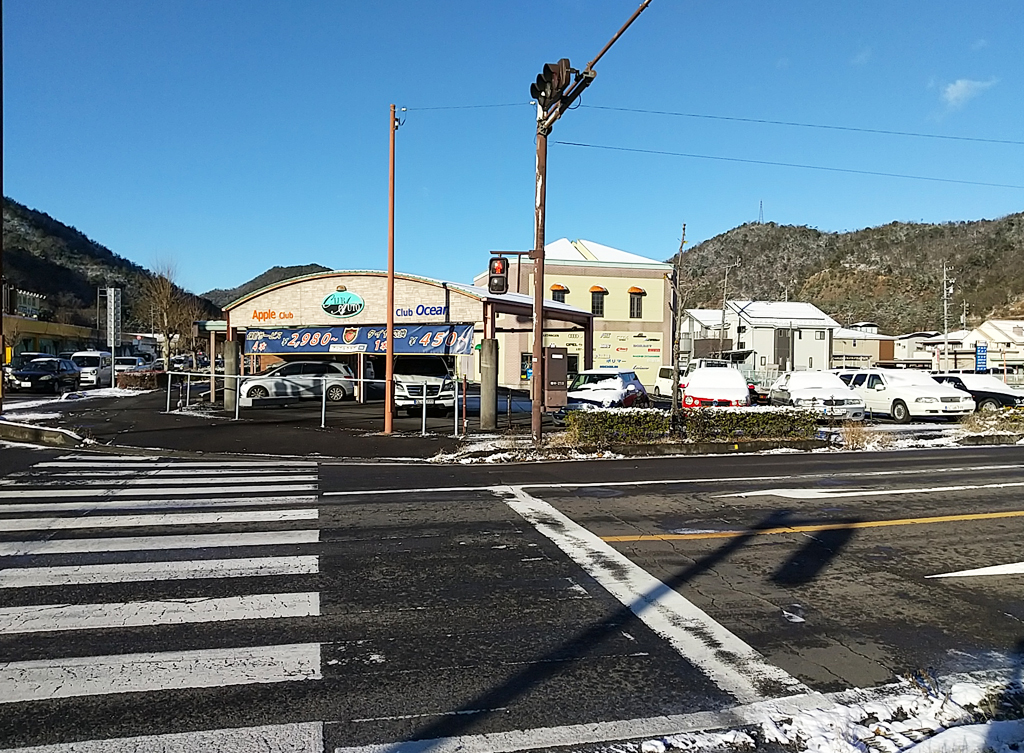 お持ち込みタイヤ交換 おすすめ 岐阜県 岐阜市 日野南 琴塚 野一色 長森 蔵前 岩戸 領下 タイヤピット タイヤショップ　アップルクラブ